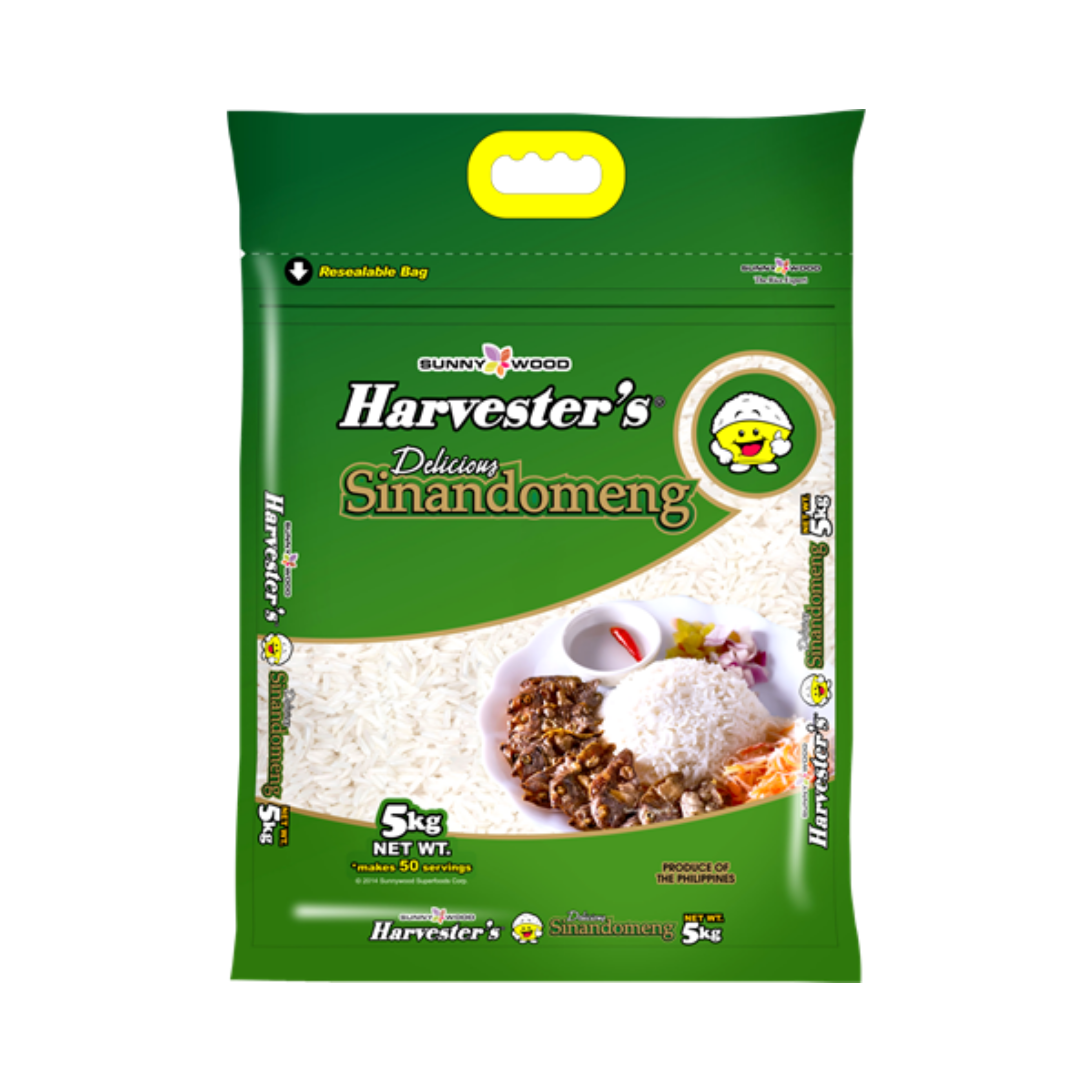 Rice, 5kg